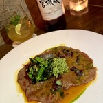 TOKYO Whisky Library - 5th  黒毛和牛／キヌア／卵黄 × 『宮城峡』カイピリーニャ