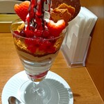 ミルク&パフェ よつ葉ホワイトコージ - 