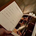 TOKYO Whisky Library - メニュー