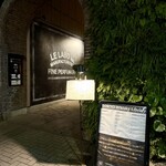 TOKYO Whisky Library - 外観