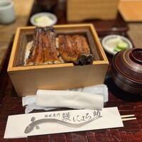 にょろ助 銀座 - 