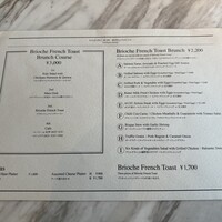 マーサーブランチ テラスハウス - 