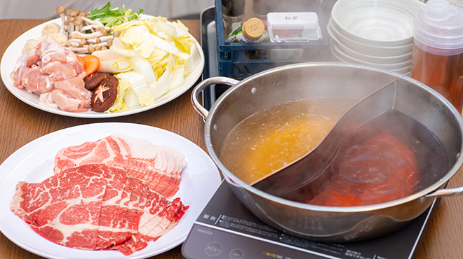 janokubabekyujankara