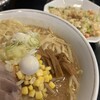 魚だしラーメン 若竹