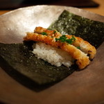 虎白 - 凌ぎ 鰻 飯蒸し