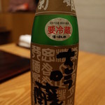 虎白 - 菊姫 B.Y.大吟醸 10,800円