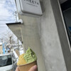 GELATERIA SHEETA