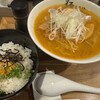 麺うら山 栄本店