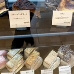 洋菓子舗 茂右衛門 - 