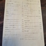 カンティーナ カーリカ・リ - その日のフードメニュー