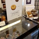 洋菓子舗 茂右衛門 - 