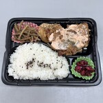 ベジデリ - 