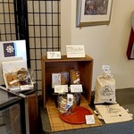 洋菓子舗 茂右衛門 - 