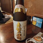 御馳喜々 - 