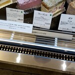 洋菓子舗 茂右衛門 - 