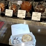 洋菓子舗 茂右衛門 - 