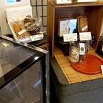 洋菓子舗 茂右衛門 - 