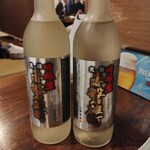 御馳喜々 - 