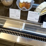 洋菓子舗 茂右衛門 - 