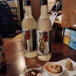 御馳喜々 - 