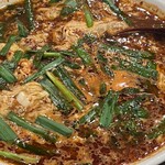 辛麺八龍 - 