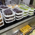 和スイーツだんご家族 - 