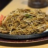 想夫恋 - 