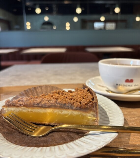 tarte et tarte photo 2