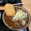立食いそば 山吹 鶴巻町店