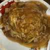 中華料理 熱海飯店