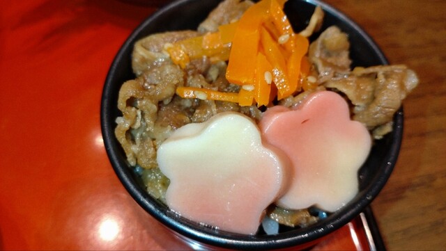 Gion Kankan Deli Rei photo 5