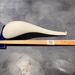 うずとかみなり - 