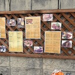 洋食&樽生ワイン しもじま亭 - 