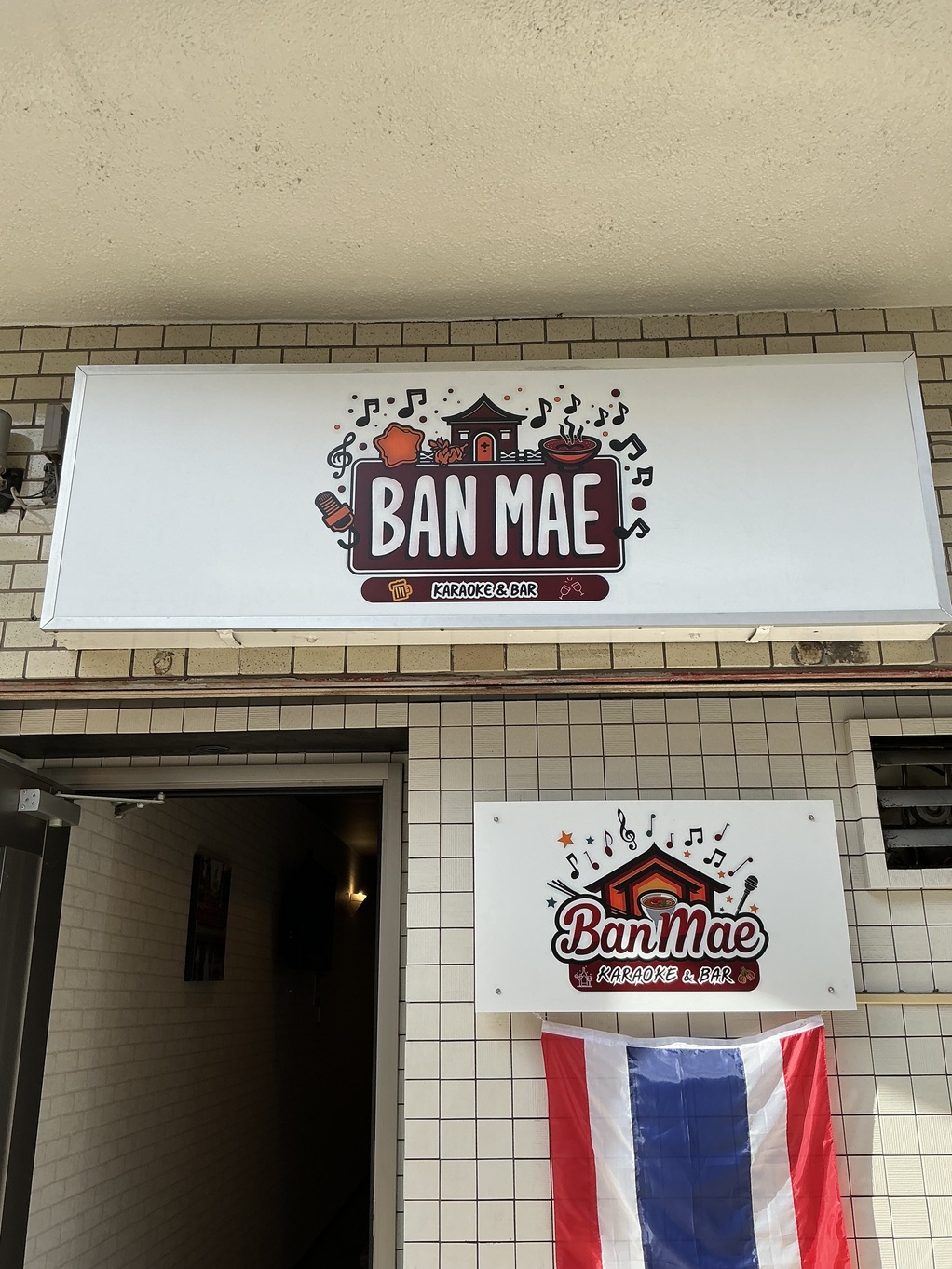 BAN MAE