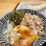 二代目 天ぷらすずき - 