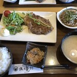 Dashi to Shinju Gohan Sakuya Honten