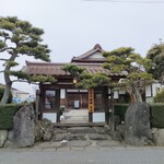 さとう珈琲 本店 - 