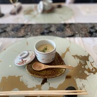 天空の庭　星のなる木 - 