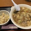 燕京飯店
