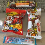 だがしやさん なみき - 