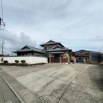 丸大大森 - 