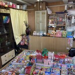 だがしやさん なみき - 