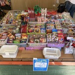 だがしやさん なみき - 