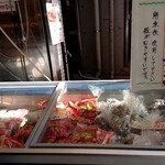魚幸水産 - 牡蠣がこのお値段！