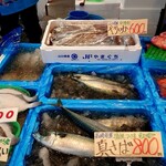 魚幸水産 - 安くてフレッシュ！