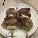 和風もつ料理 あらた - 