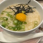 和風もつ料理 あらた - 