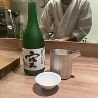 ひきざんたしざん - 