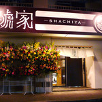 Shachiya - 