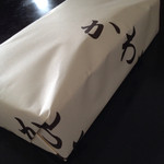 かわむら - 2014.6 お土産